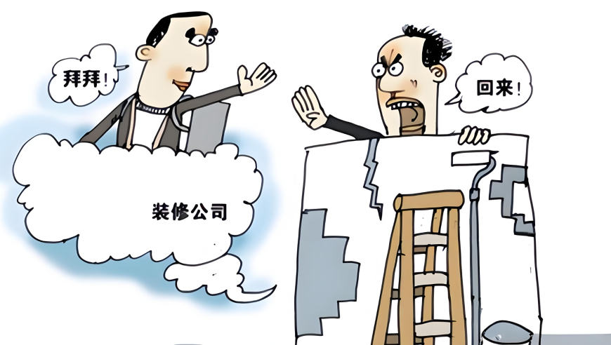 香港6合开彩开奖结果今天,《我的世界大电影》票房破1亿,最新正品解答落实_网红版V6.24