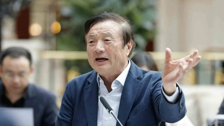 2025年11月11号澳门特码,东方集团涉嫌重大财务造假,详细释义解释落实_精简版V1.16
